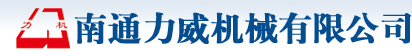德誠河南新鄉(xiāng)振動(dòng)電機(jī)廠家